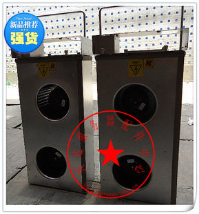 IBM P590 P595 风扇 12R6228 12R6227 现货，9新,电脑硬件/显示器/电脑周边,散热器/风扇,淘宝优惠券,粉丝福利购,淘宝优惠卷