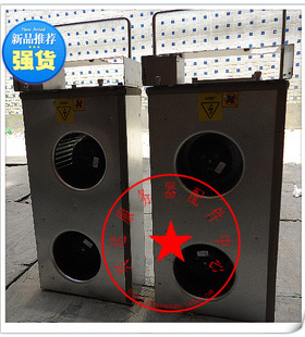 IBM P590 P595 风扇 12R6228 12R6227 现货，9新