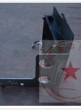 SONY DC/DC 转换器风扇配件 DPS-60 300-1407-06 C-2401-268-3