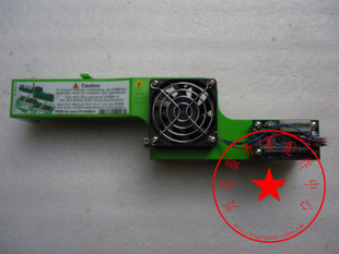 SUN Blade 2500 CPU风扇 370-6938 370-6938-01