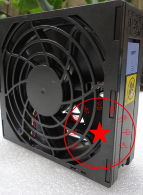 原装IBM X3500M4 风扇 94Y7733 94Y7725 N31305P 风扇