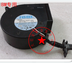 IBM P570 风扇 53P5070 P53P5070 39J0859 单风扇