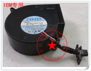 IBM P570 风扇 53P5070 P53P5070 39J0859 单风扇