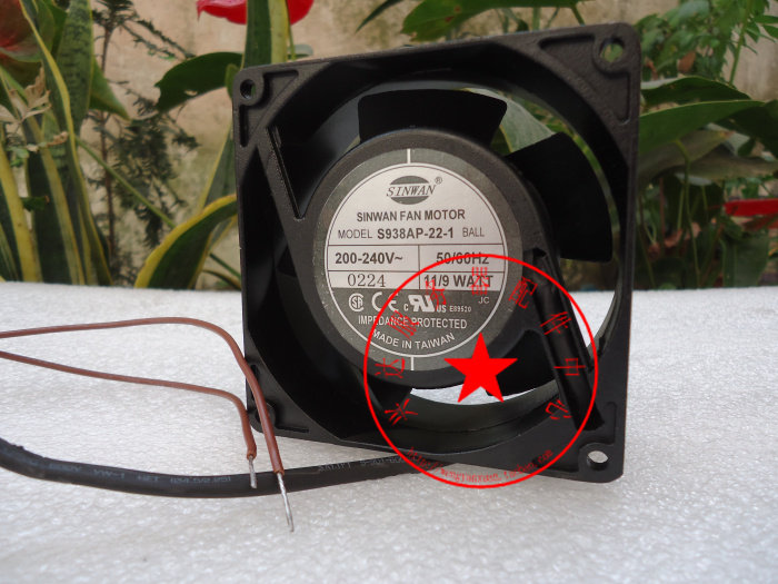 原装SINWAN 9238交流机箱风扇 S938AP-22-1 220V 11/9W 50/60HZ,电脑硬件/显示器/电脑周边,散热器/风扇,淘宝优惠券,粉丝福利购,淘宝优惠卷
