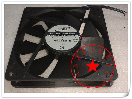 ADDA协禧 13.5厘米13525四线风扇 ADN512HB-A9B 12V 0.33A
