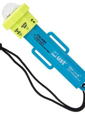 UST See-Me 2.0Strobe Light救援水上运动频闪灯落水自动开警示灯