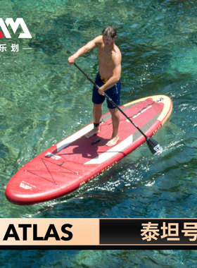 AquaMarina/乐划sup桨板充气划水泰坦号全能竞阶滑水运动冲浪板