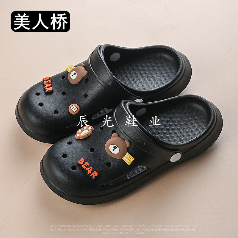 美人桥鞋款百搭洞洞鞋