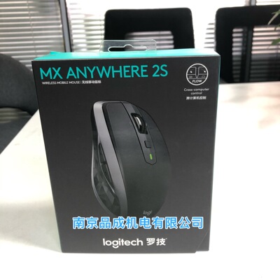 办公Logitech/罗技蓝牙充电无线