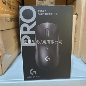 拆罗技（G）GPW3狗屁王三代飙无线电竞鼠标PRO X SUPERLIGHT2游戏