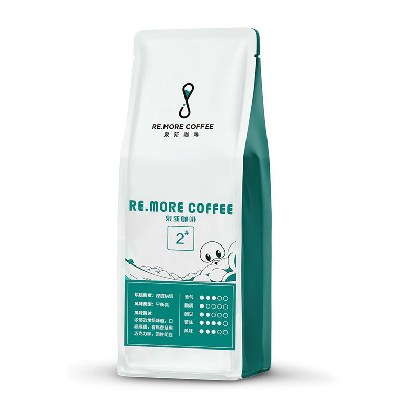 泉新咖啡RE.MORE COFFEE焙炒咖啡豆卓越系列 2#
