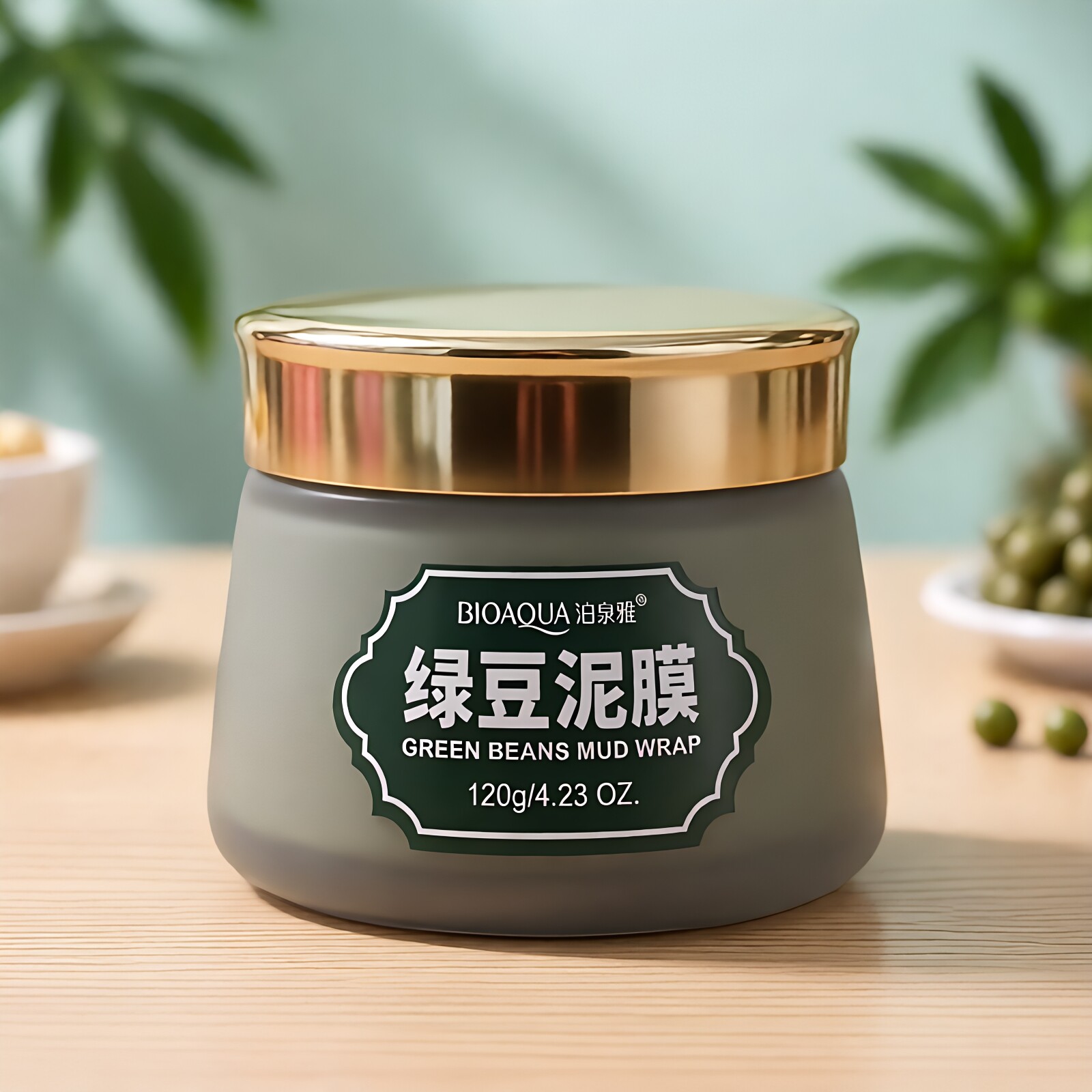 绿豆泥膜买一送一送同款