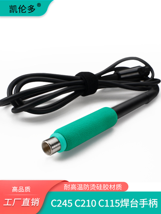 C245 Soldering Iron Tip T210-A Repair Soldering Station Handle C115 Soldering Iron Tip C470 Universal Spanish Soldering Iron
