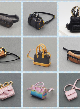 15cm17cm坐坐派对马卡龙拉布布一二代Labubu挎包背包轻奢斜跨包