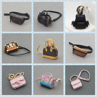 15cm17cm坐坐派对马卡龙拉布布一二代Labubu挎包背包轻奢斜跨包