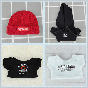 现货娃衣10cm15cm20cm崔胜澈棉花娃娃尹净汉玩偶公仔同款 T恤卫衣