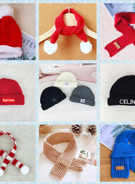 娃衣棉花娃娃20cm15cm10cm玩偶公仔新年圣诞冷帽针织毛线帽子围巾