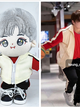 现货mirror娃衣20cm棉花娃娃公仔姜涛Keung To同款M记运动服套装