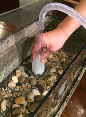 塑料吸水匠心坊鱼缸水族箱