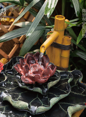 匠心坊庭院流水摆件阳台鱼池造景顶楼花园装饰布置景观鱼缸喷泉