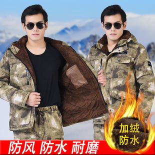 冬季迷彩防水防寒棉服男户外加绒加厚棉衣短款宽松棉袄劳保工作服