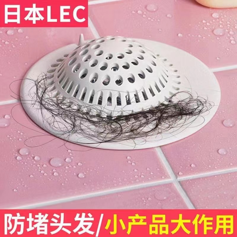 地漏滤网LEC地漏盖排水口