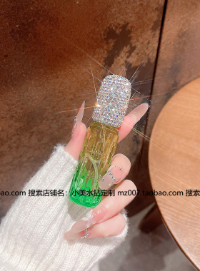 香水瓶分装瓶镶钻小空瓶10ml玻璃