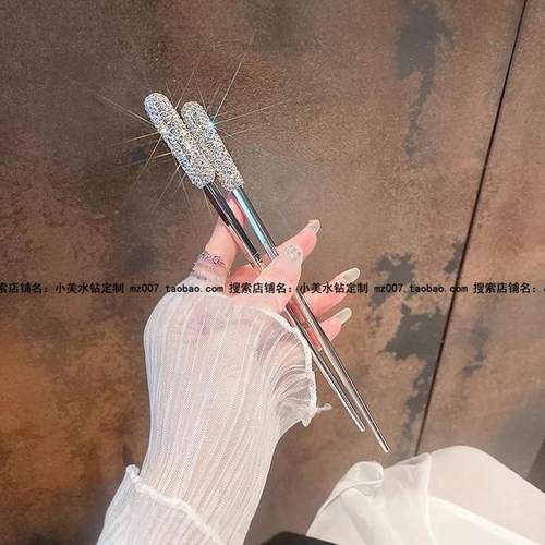 餐具勺子套装不锈钢高颜值