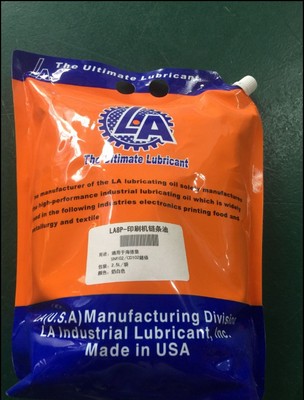 海德堡印刷机链条油SM102/CD102链条油LA8P印刷机链条油印刷耗材