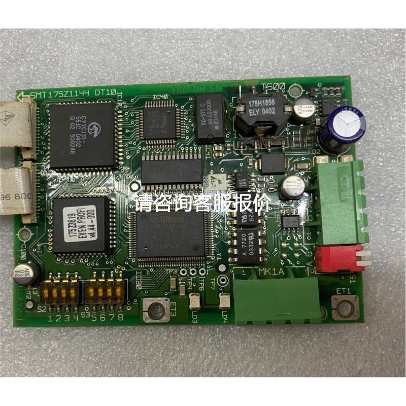 拆机，正品，POWERMAX电机议价