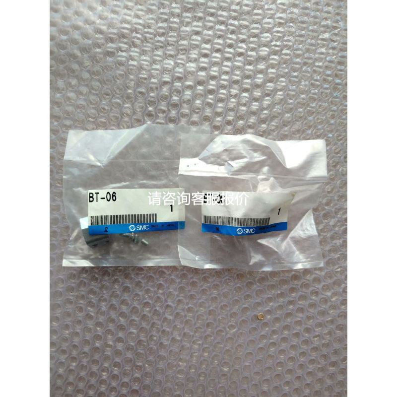 D2E133-DM47-84 派克690变频器散热风机 1议价