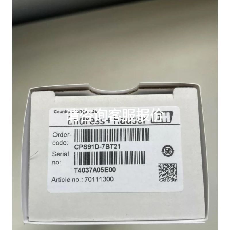 鑫精诚压力传感器（8.8）XJC-Y18（0-10KN）拆机议价