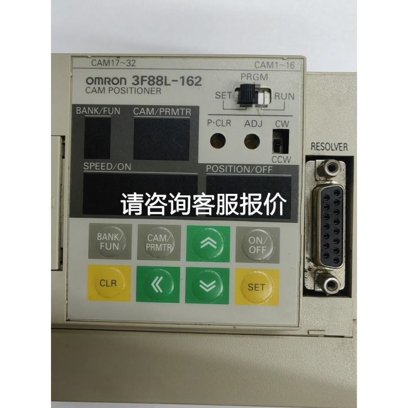 原装拆机 CSF30-12 华仁议价