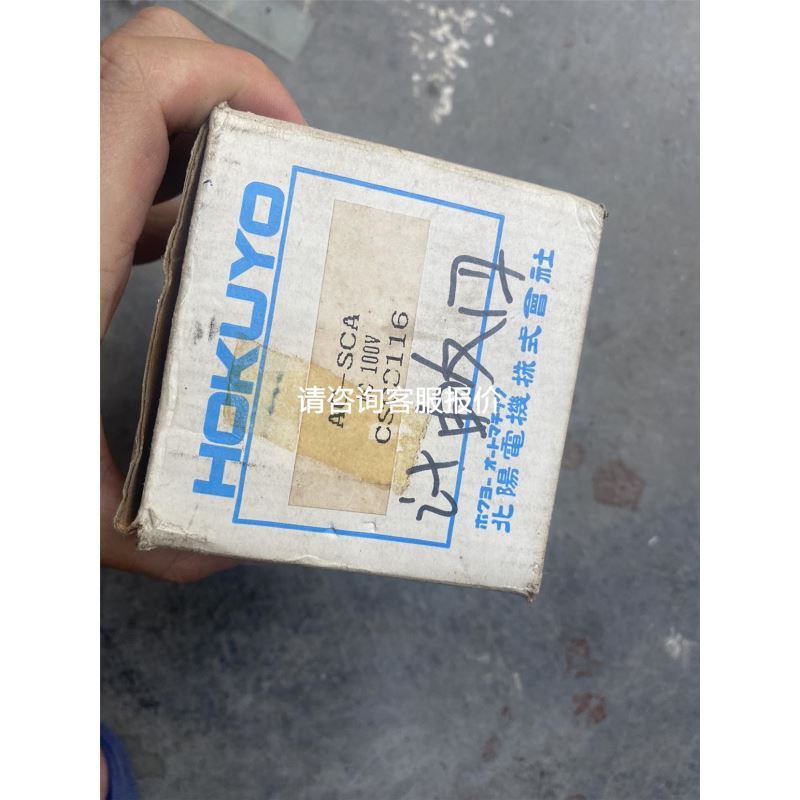 6GK7342-5DA03-0XE0,成色99新有包装议价