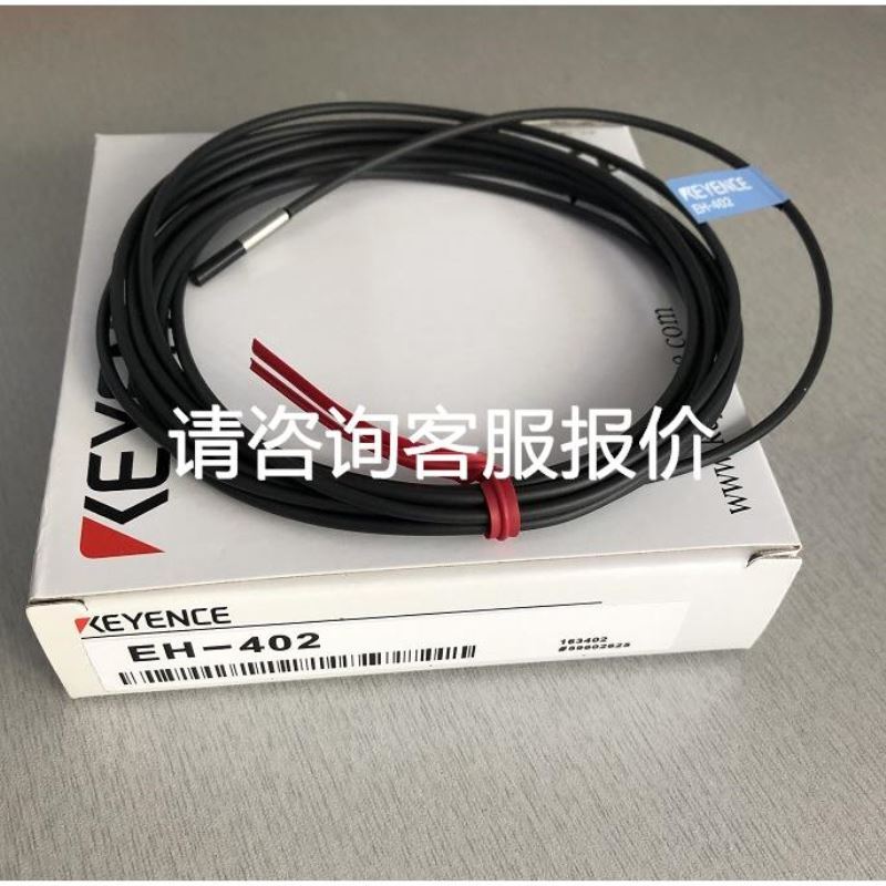 SGDH-15AEY199 SGDM-15ADA SGD议价