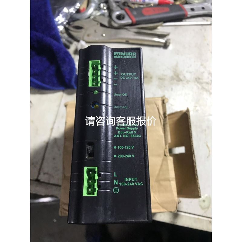 议价框架断路器德控制单元STR58U STR38S STR28D议