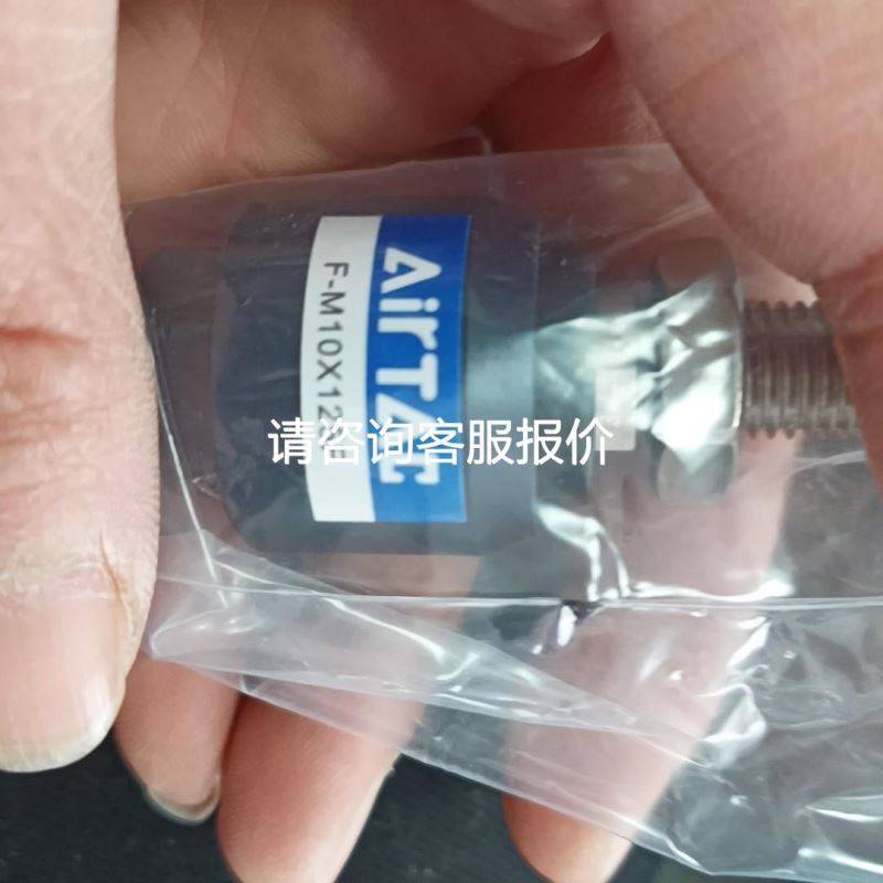 埃斯顿EMG-15ASB24伺服电机议价