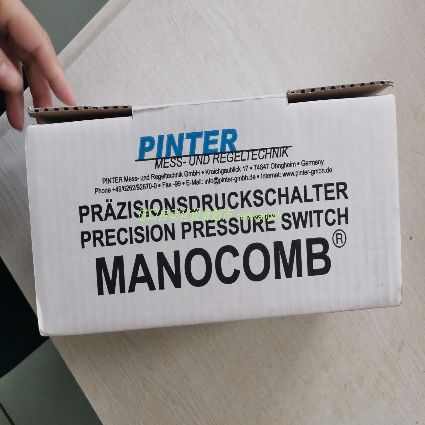 MANOCOMB-IP652KA 0-16BAR压力开关PINTER