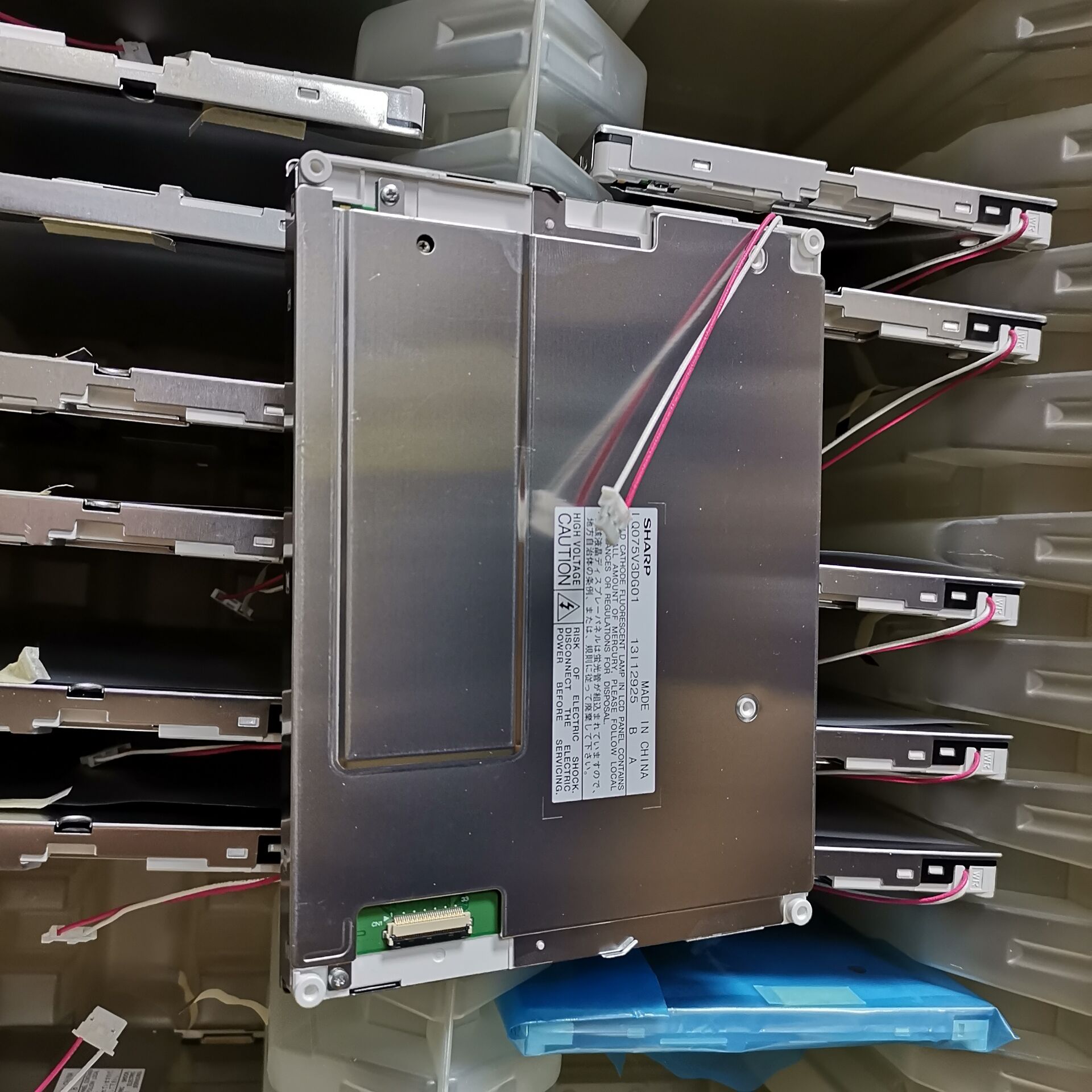 实拍夏普LQ075V3DG01  现货测试