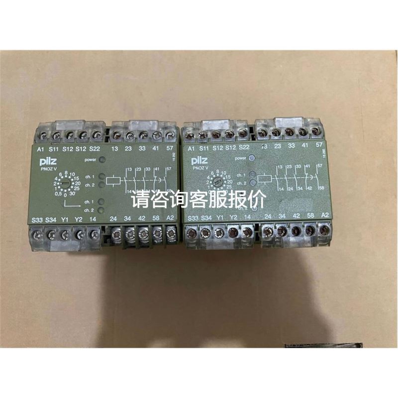 美的微波炉，型号美的X3-233A金色，成色可以，功能正常，议