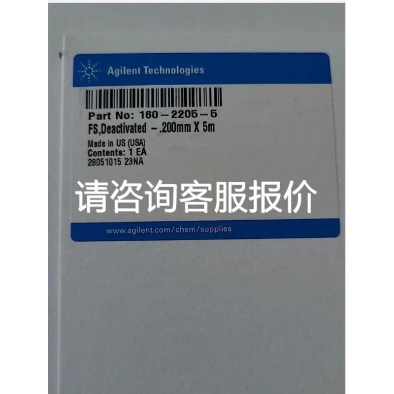 FMK3G/FMK3/FMK4连接器议价