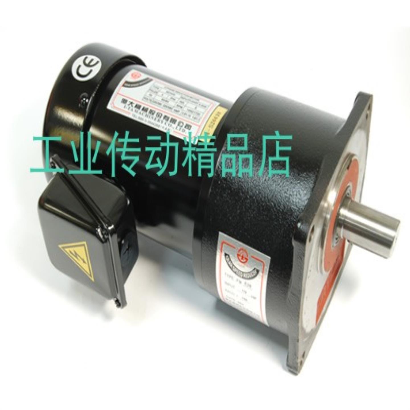 FME28  12HP 160 AEV400  04KW 亿大机械电机 北大牌马达 FM28