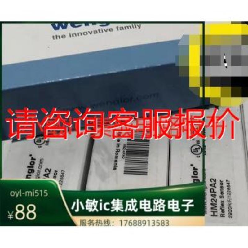 雄克抓手(Schunk)PGN-plus 64-2 订货号0议价