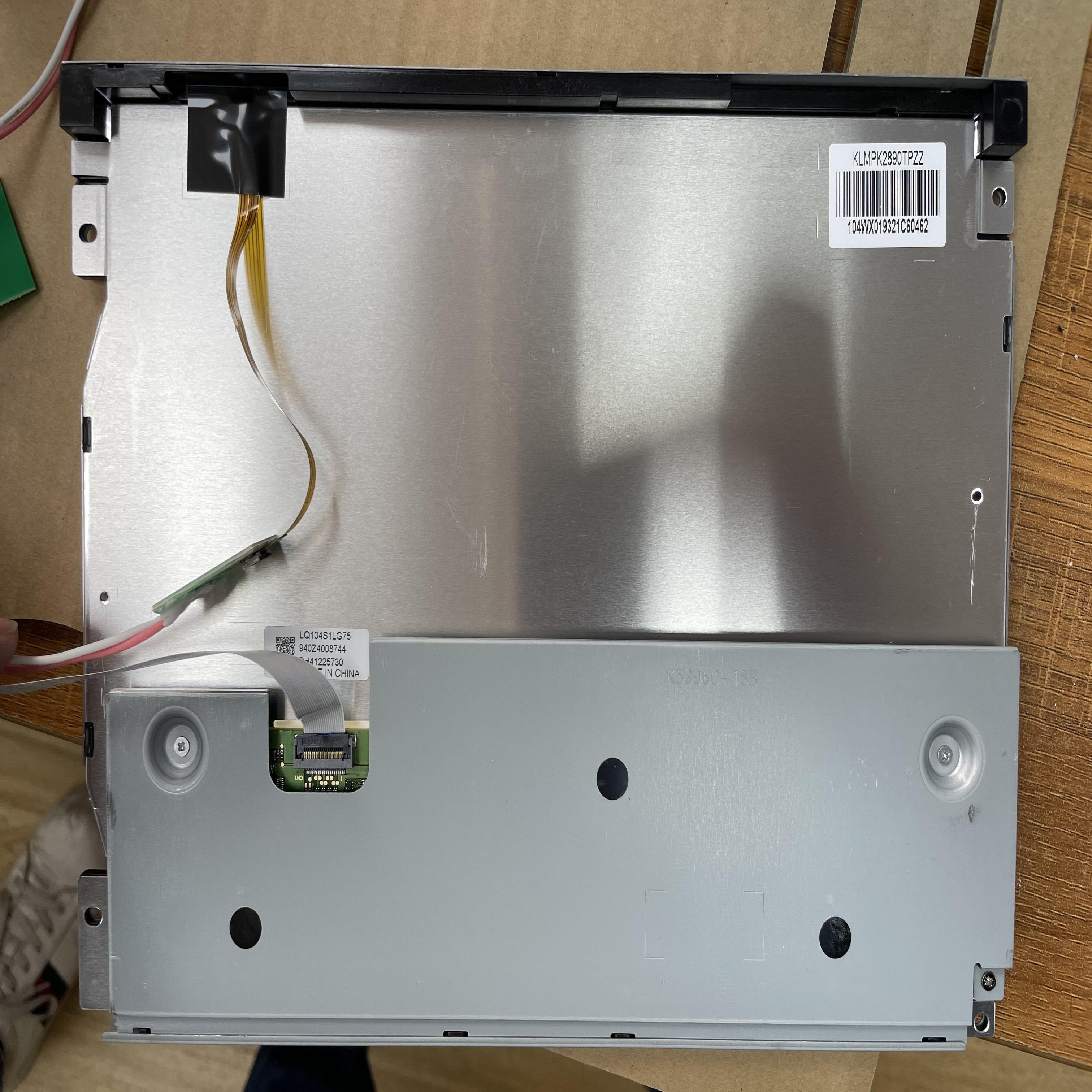 夏普104寸tft-lcd液晶模组LQ104S1LG75 现货质保1年