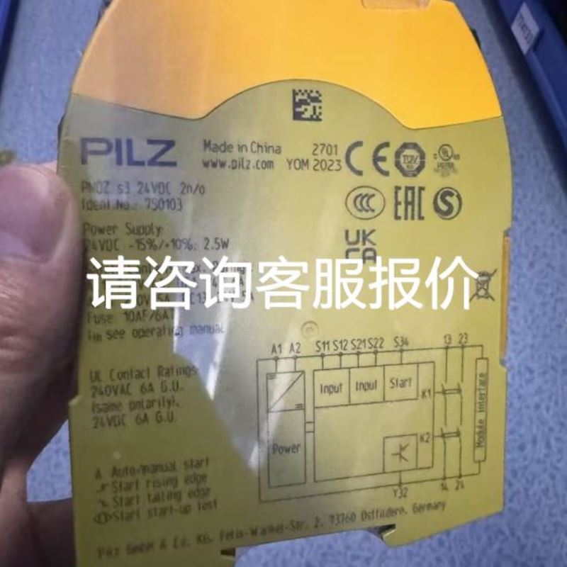 ADTEK铨盛电表CS3-VA CS3S-VA CS3-PR CS3S-PR CS3-TR CS3S-T