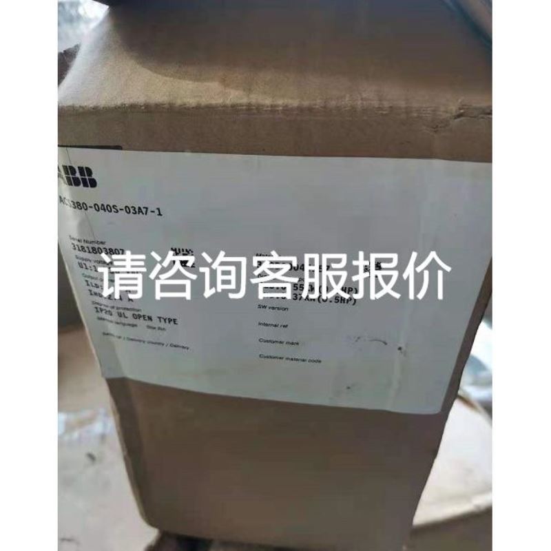 步科触摸屏，MT4532T议价
