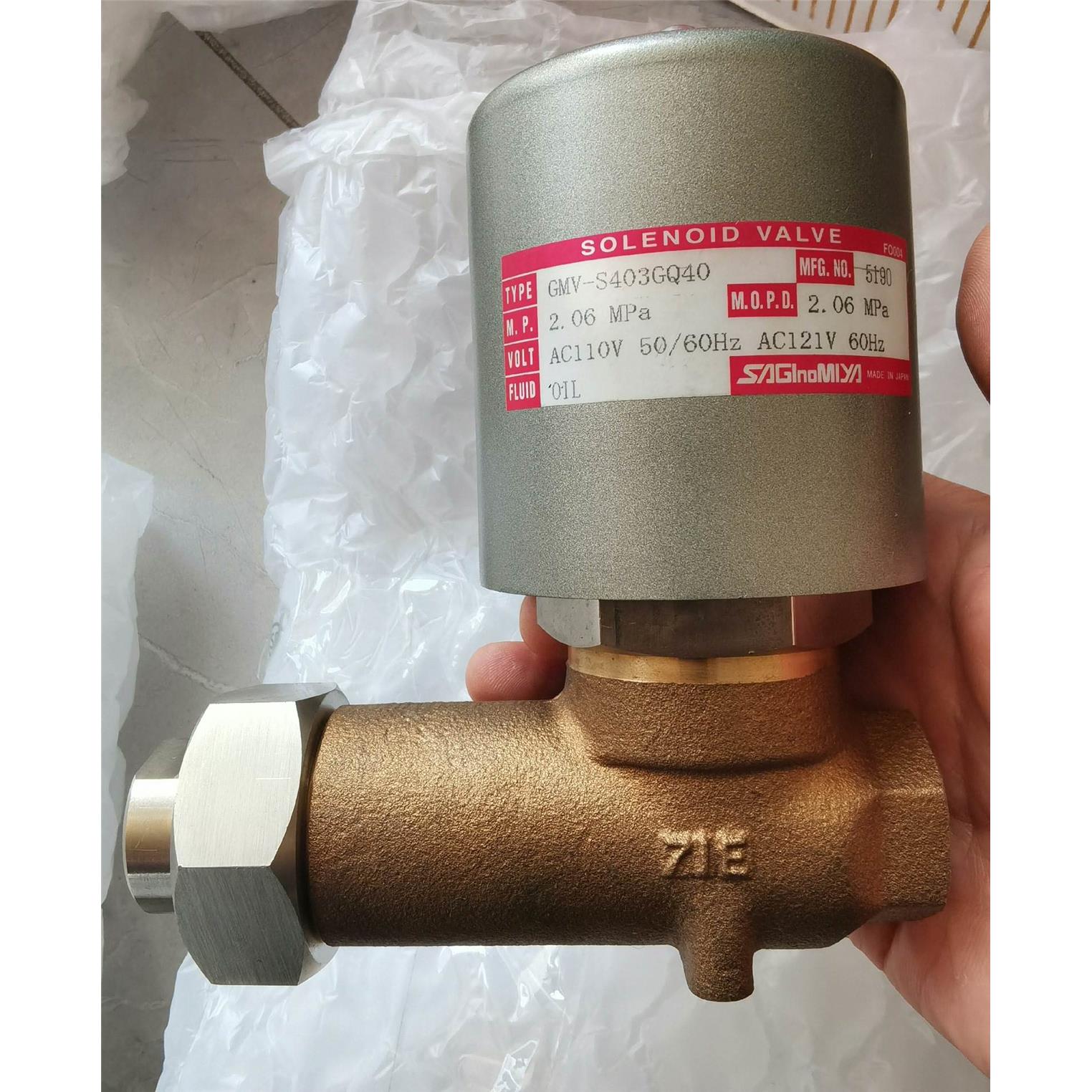 鹭宫电磁阀 GMV-S403GQ40   现