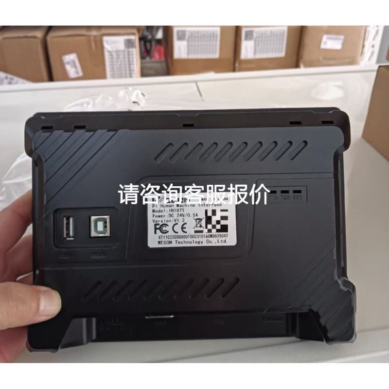 原装 法国 Syrelec DSFRT2 220V上下速度继电器议价