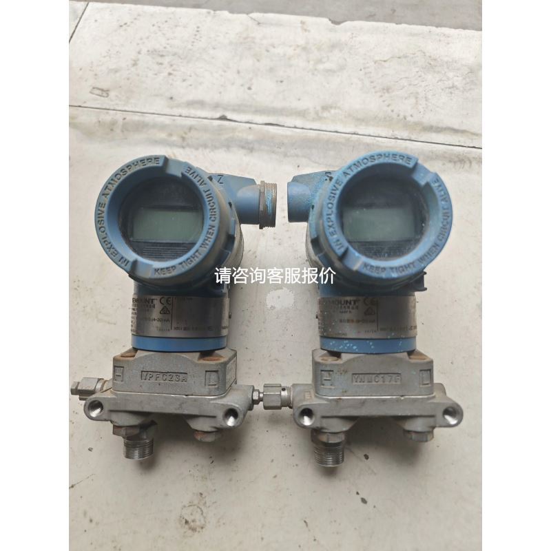 超微 X7DB8 双路服务器主板 LGA771 至强E54L议价