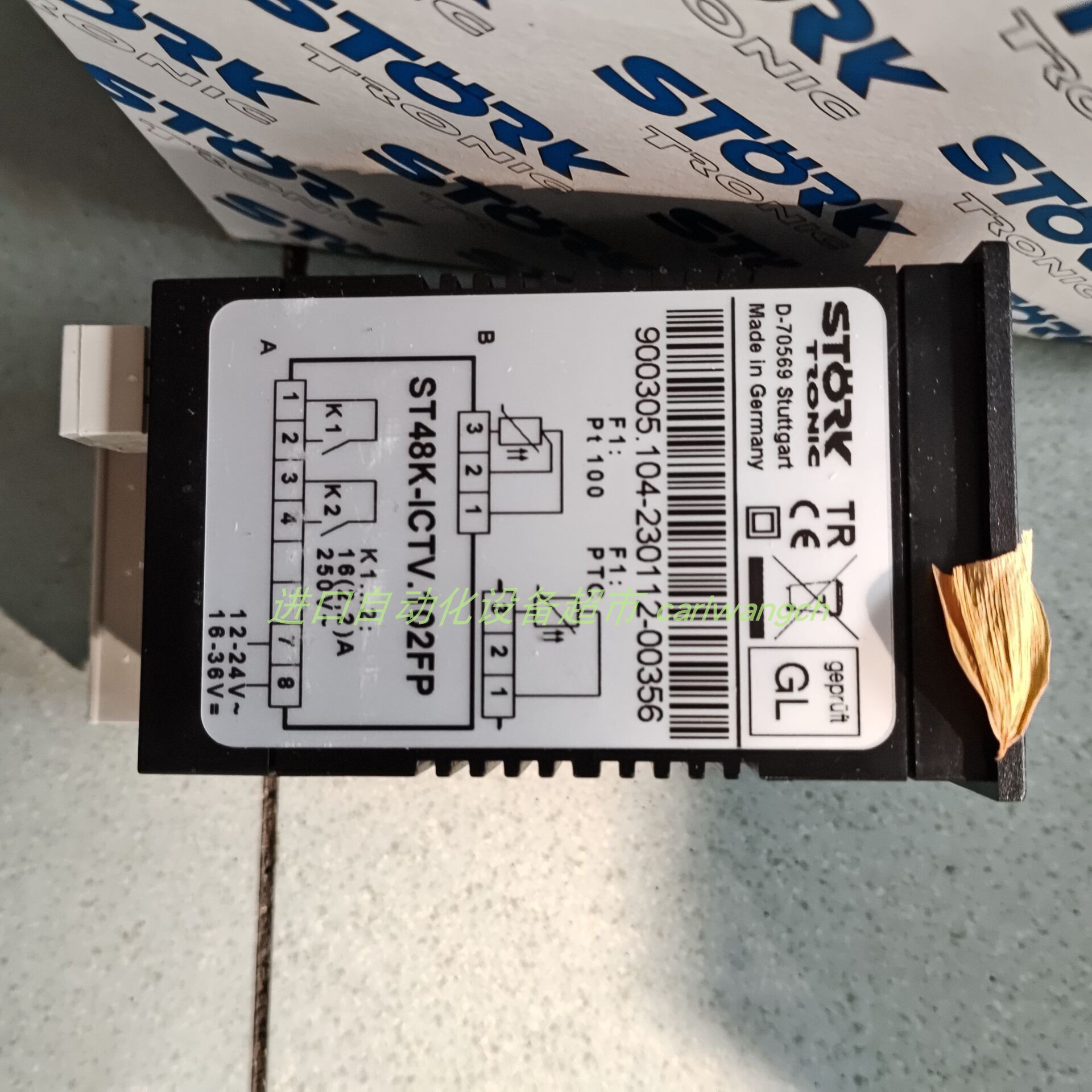 Stork ST710-JB1BV10FP温控器FURON阀HPVM2-F34NC